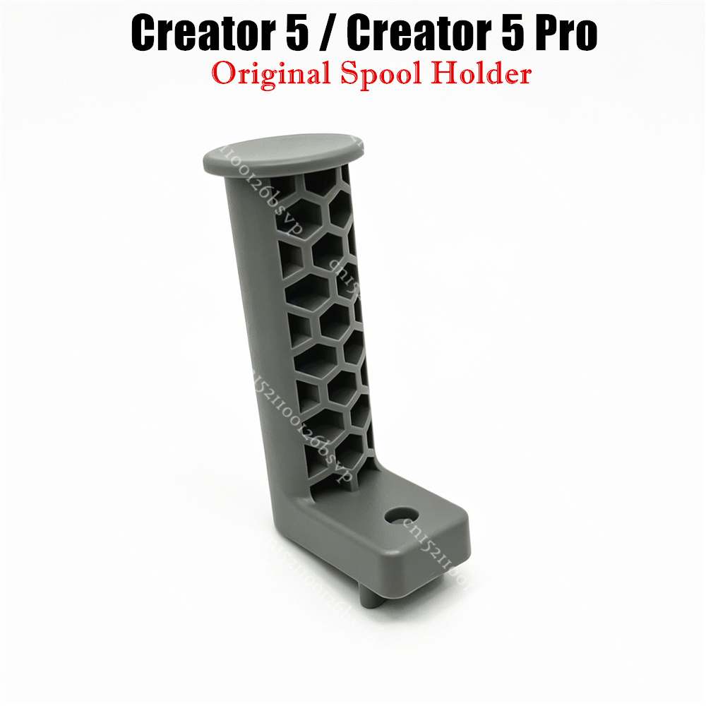Printer Stand - Original Spool Holder For Flashforge Creator