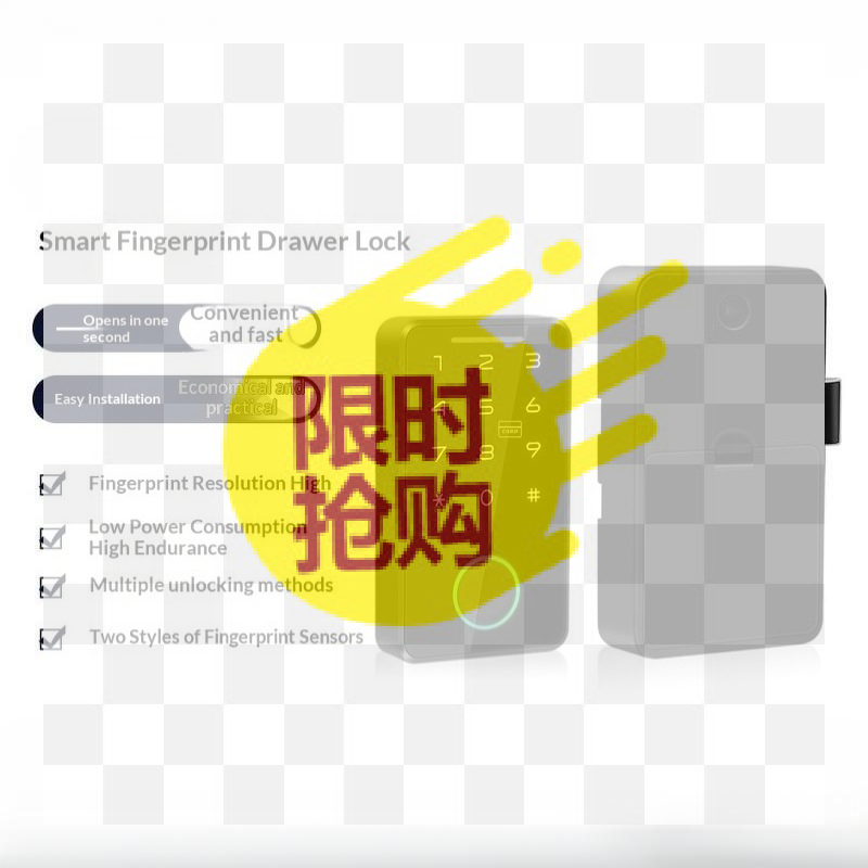 File Cabinet - 1Pcs Support Tuya APP Smart Fingerprint
