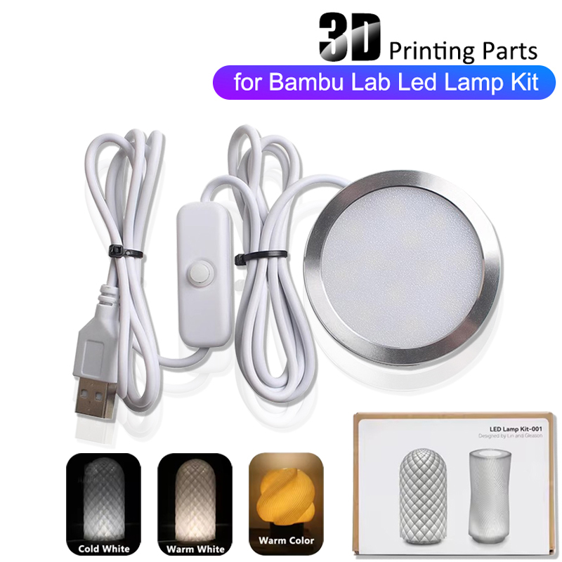 Printer Stand - For Bambu Lab Adjustable Light Kit