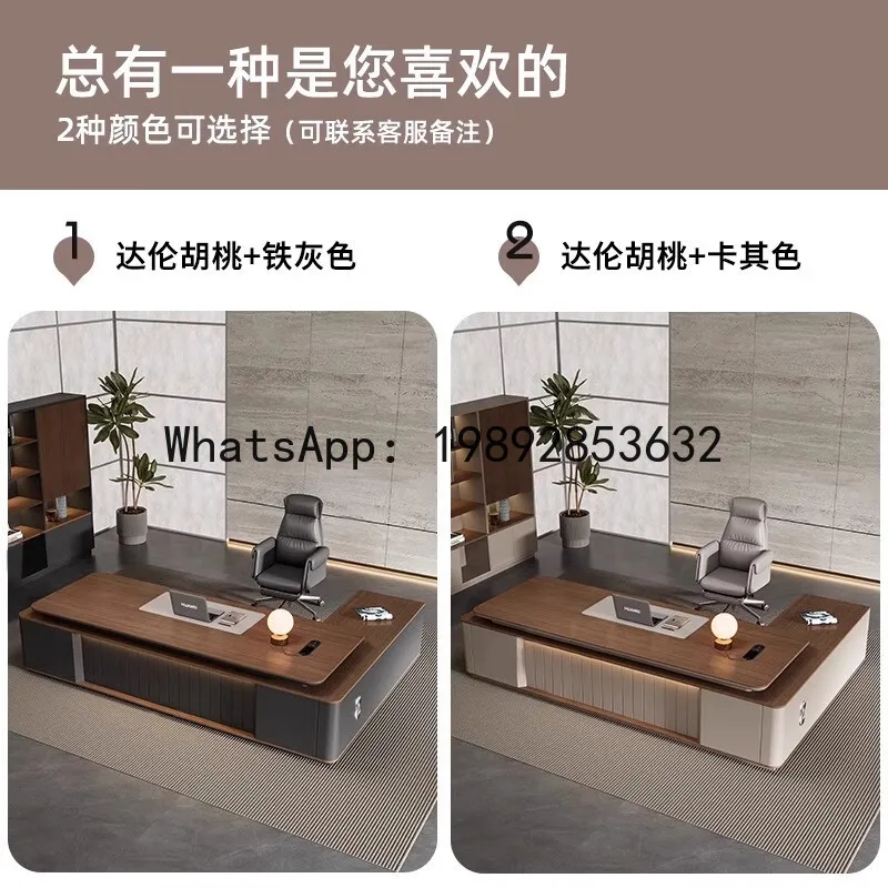Office Chair - H5.15 boss president manager supervisor desk