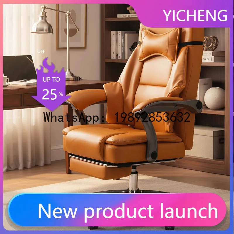 H5.15  office chair - comforta - Office Chair recension och pris