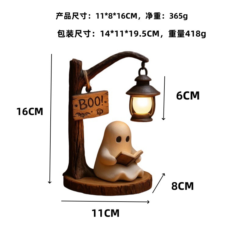 Ghost Reading Lantern 4.3x3.14 - Desk Lamp recension och pris