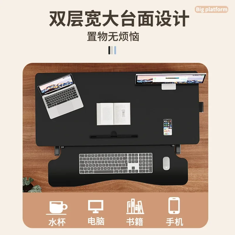 b11-7.2 Standing Desk Lifting  - Standing Desk recension och pris