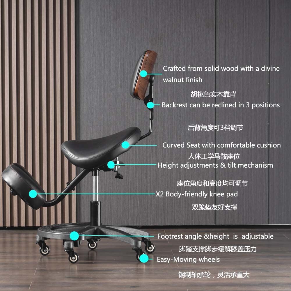 Adjustable Ergonomic Kneeling  - Office Chair recension och pris